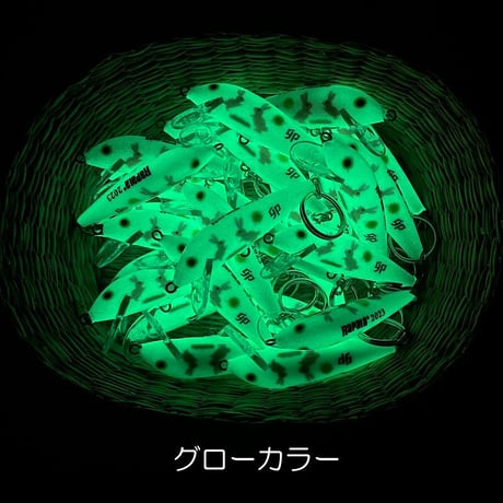 2023年 ラパラCD7干支キーリング