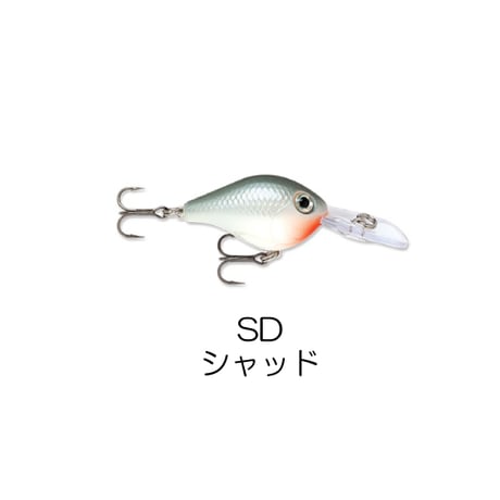 ULC3　ULTRA LIGHT CRANK（ウルトラ ライト クランク）