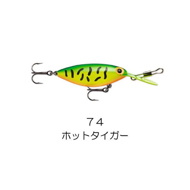 H ORIGINAL HOT'N TOT（オリジナル ホッテントット） | Rapala-e-