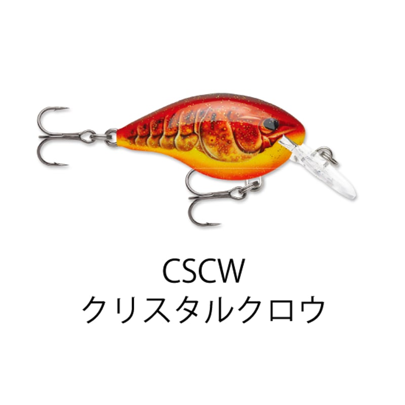 Rapala Special ルアー 4個セット RaPaLa ラパラ DT（ダイブストゥ）シリーズ DT-4 ネコポス対応