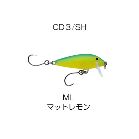 CD1/SH&CD3/SH　COUNT DOWN®︎ Single Hook（カウントダウン バーブレスシングルフック）