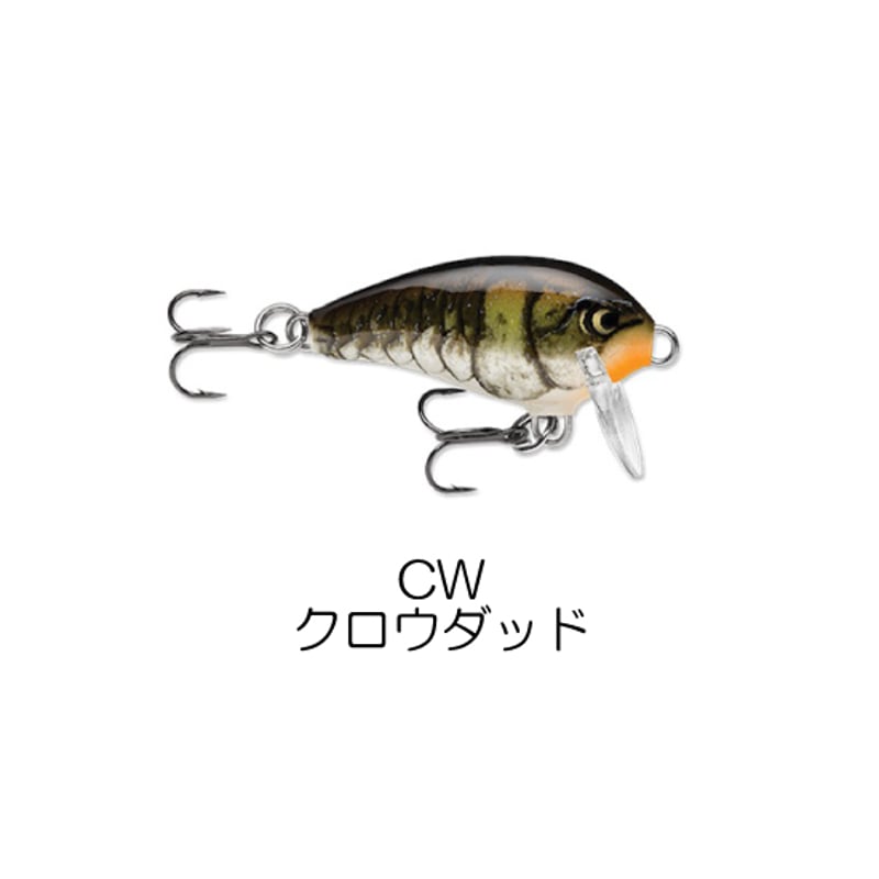 MFR3 MINI FAT RAP（ミニファットラップ） | Rapala-e-shop