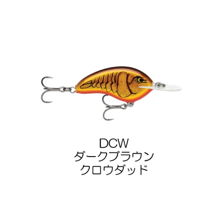 OGT7　OG DEEP TINY7 （オットズガレージディープタイニー）