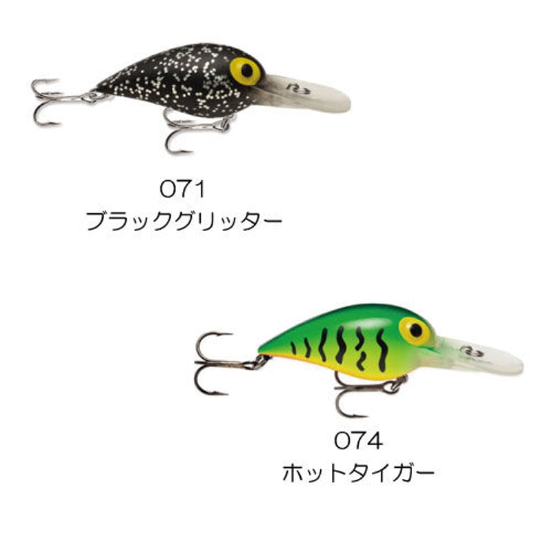 AV MAG WART（マグ ワート） | Rapala-e-shop