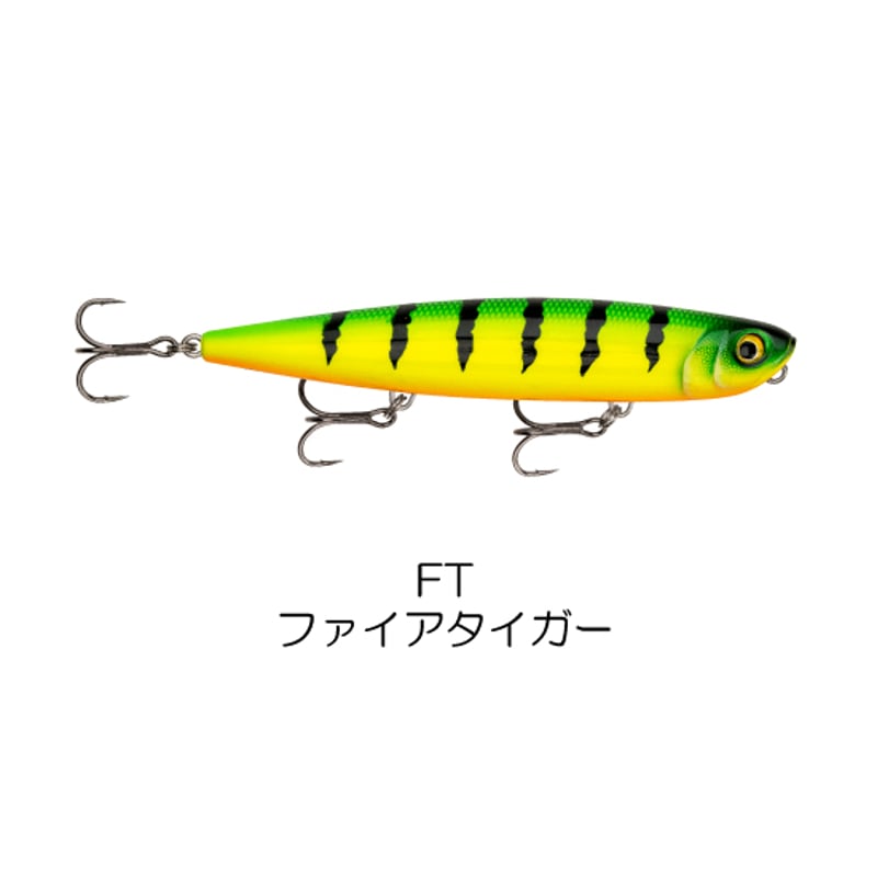 PXRP127 PRECISION XTREME PENCIL(プレシジョン エクストリーム PXRP127 PRECISION XTREME PENCIL(プレシジョン エクストリーム