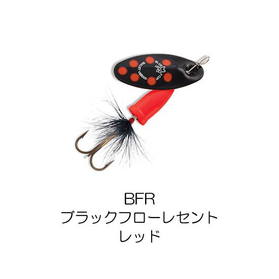 ルアー・フライ fxxx ルアー・フライ fxxx FXXX LURE - BONHEUR ONLINE SHOP