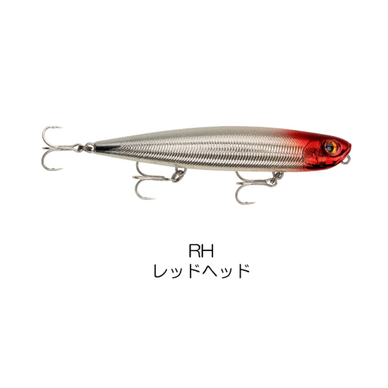 PREDATOR LANCEA 2 (75本限定)ペッシャウアー/ 12.9レボ revoroots120hs-07.jpg