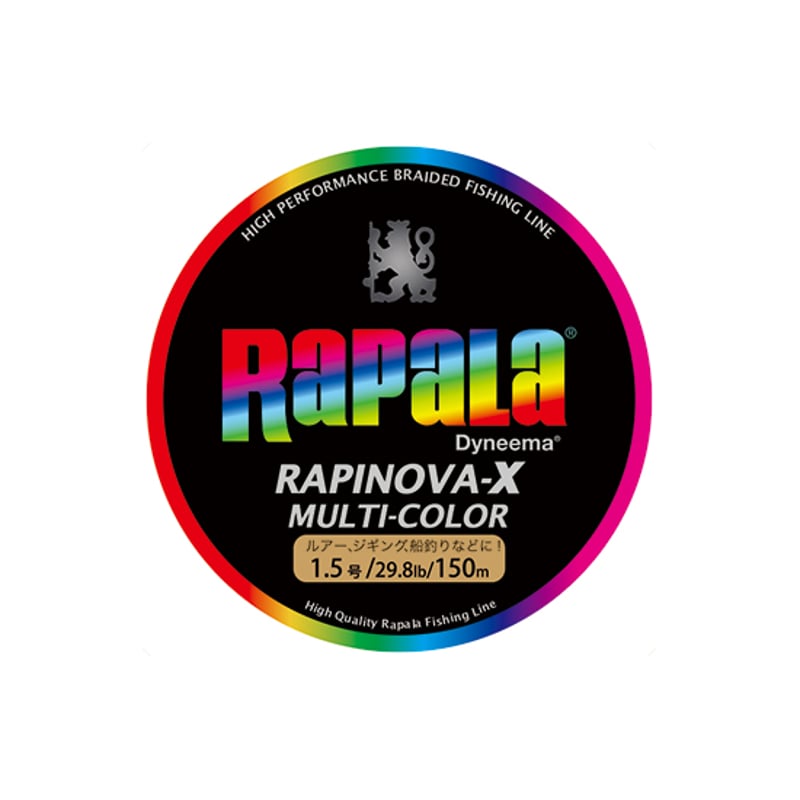 ラピノヴァ X マルチカラー 200m | Rapala-e-shop