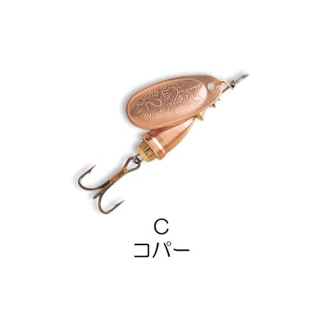 BF　VIBRAX ORIGINAL（ビブラックス オリジナル）