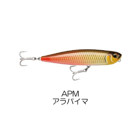 PXRPE　PRECISION XTREME PENCIL EXO（プレシジョン エクストリーム ペンシル イーエックスオー）