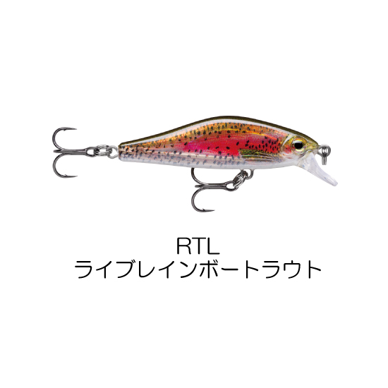 トップブリッジARAPIMA NARROW GG-SHAD ゴールド ルアー トップ