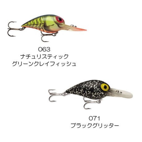V　ORIGINAL WIGGLE WART（オリジナル ウイグル ワート）