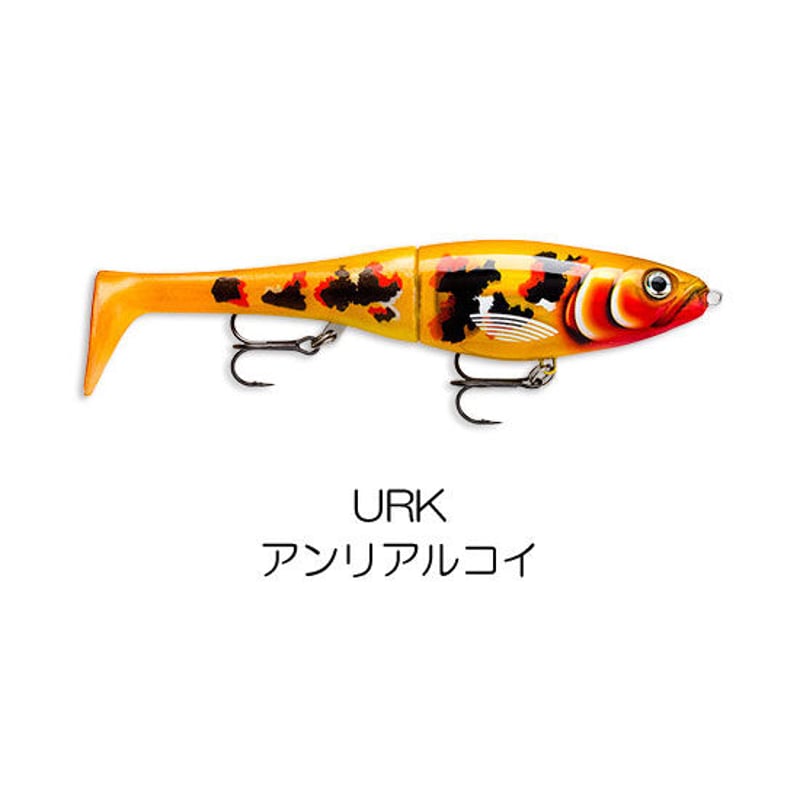 洋楽 G-RAP X-out ○Black Diamond Entertainment Presents