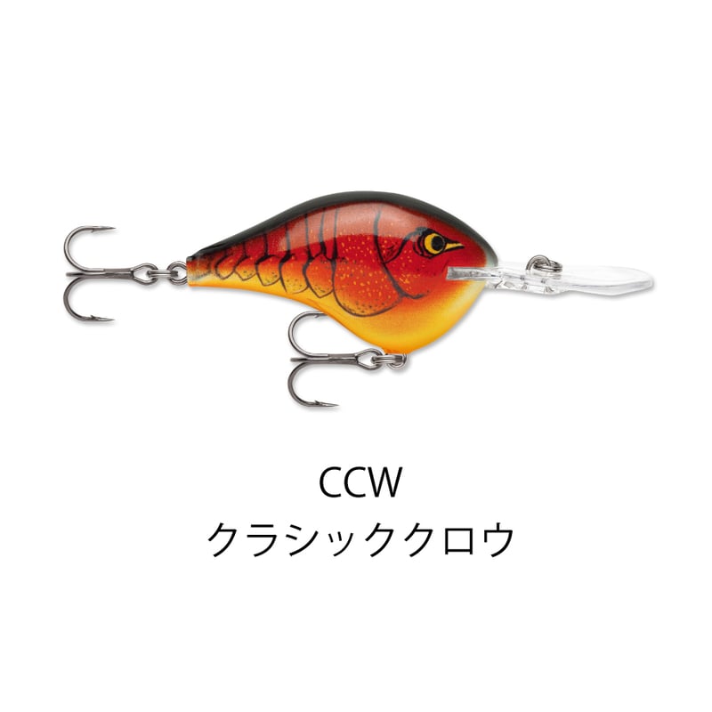 DT16 DT（ダイブス トゥ） | Rapala-e-shop