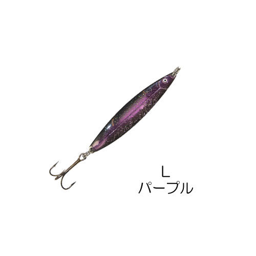 MORESILDA モアシルダ22g 14個セット　新品未使用　サーフシーバス MSN22 MORESILDA NORDLYS（モアシルダ ノーリス） | Rapala-e-