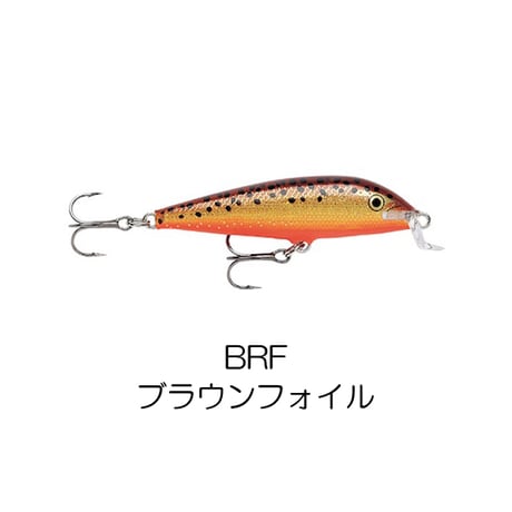 TE7　TEAM ESKO（チーム エスコ）