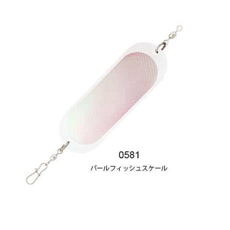 .5100-020　JENSEN DODGER（ジェンセンドジャー）