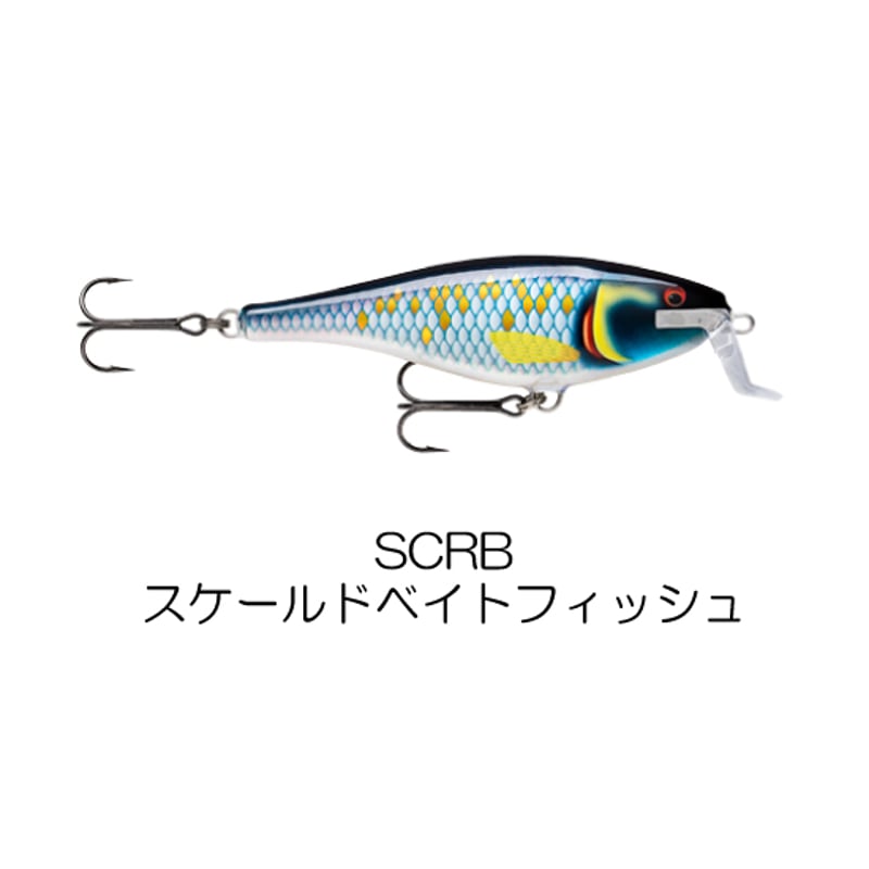 SSR14 SUPER SHAD RAP （スーパー シャッド ラップ ） | Rapala-