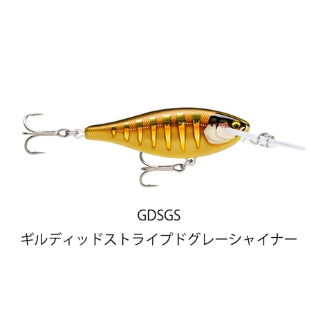 SREH95　SHAD RAP ELITE HEAVY DUTY（シャッドラップ エリート ヘビーデューティー）