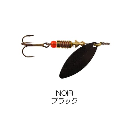 AGLIA LONGUE（アグリア ロング）