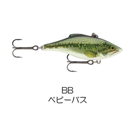 RNR5　RATTLIN’ RAPALA （ラトリン ラパラ）