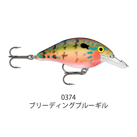 6594-014　SPEED TRAP （スピードトラップ）