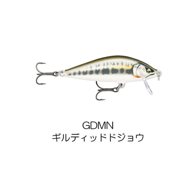 CDE35 COUNT DOWN ELITE（カウントダウン エリート） | Rapala-e...