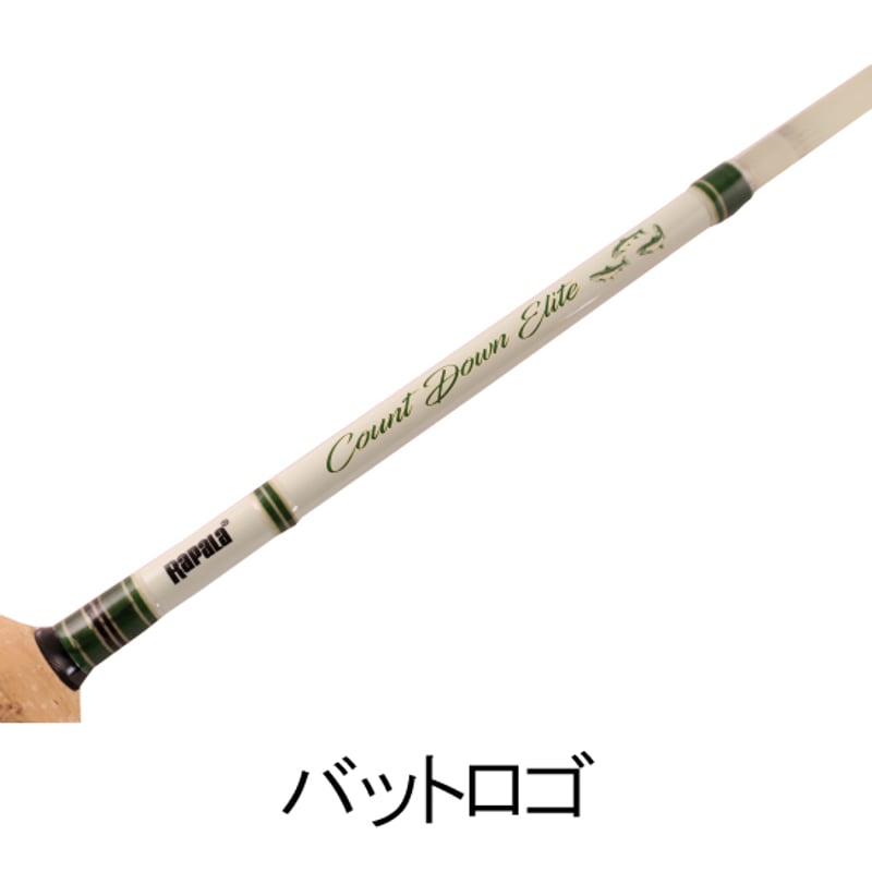 RCDES504UL/RCDEC504UL カウントダウンエリートクラシックグラス RCDES504UL/RCDEC504UL カウントダウンエリートクラシックグラス