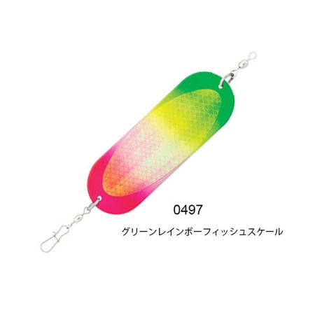 .5100-040　JENSEN TROUT & KOKANEE DODGER（ジェンセントラウト＆コカニードジャー）