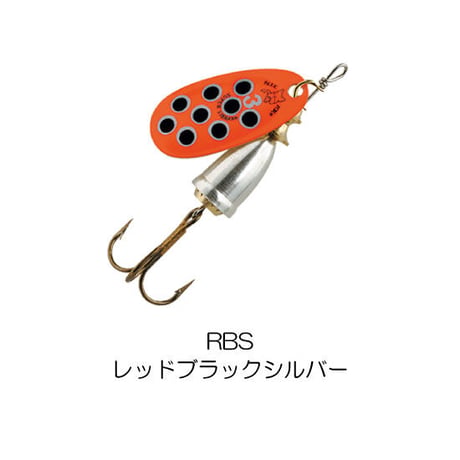 .BFS　VIBRAX HOT PEPPER（ビブラックス ホットペッパー）