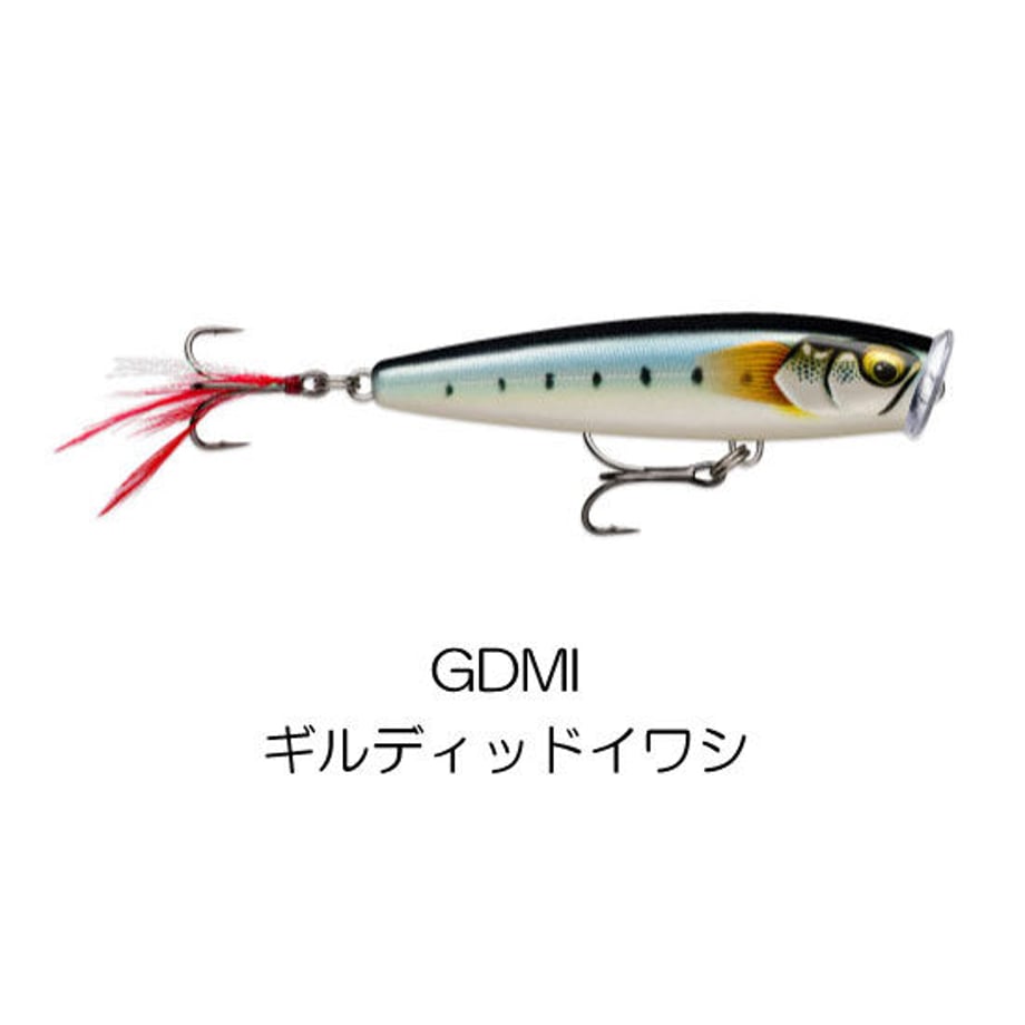 646f0a48c3d7cd002d9e2feb