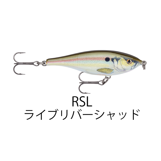 TWR8 TWICHIN' RAP (トゥイッチンラップ) | Rapala-e-shop