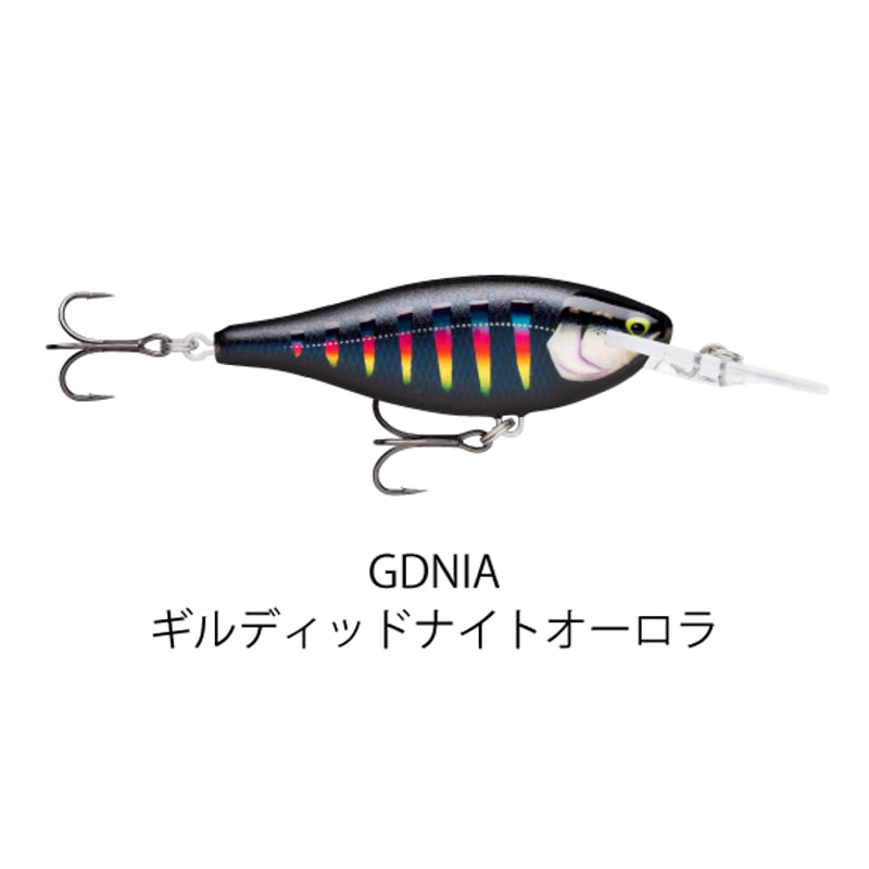 SRE75 SHAD RAP ELITE（シャッドラップ エリート） | Rapala-e-shop