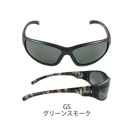 RSG-FC98　サイトギアFCシリーズ