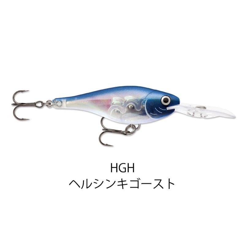 GSR5 GLASS SHAD RAP （グラス シャッドラップ） | Rapala-e-shop