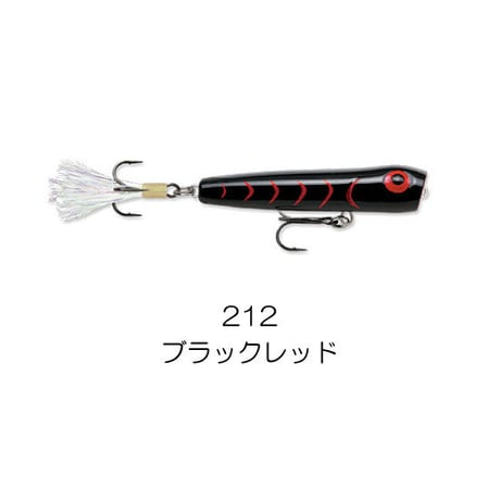 CB08　RATTLIN’ CHUG BUG（ラトリン チャグバグ）