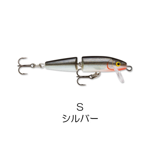 ラパラ　RAPALA フローティング　ジョインテッドミノー　J5 3個セット J5 FLOATING JOINTED（フローティング ジョインテッド