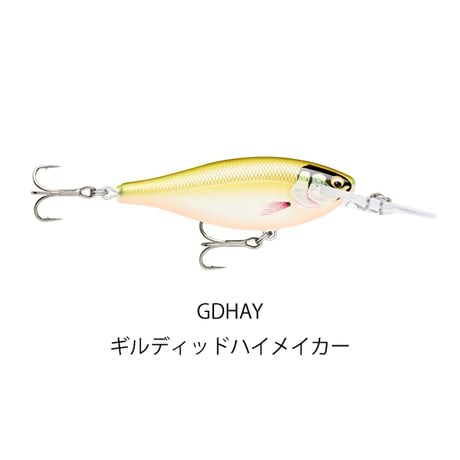 SREH95　SHAD RAP ELITE HEAVY DUTY（シャッドラップ エリート ヘビーデューティー）