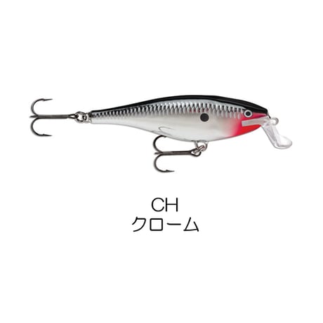 SSR14　SUPER SHAD RAP （スーパー シャッド ラップ ）
