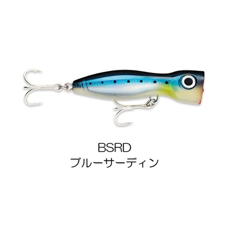 XRMAGXP170　X-RAP MAGNUM XPLODE（エックスラップ マグナム エクスプロード）