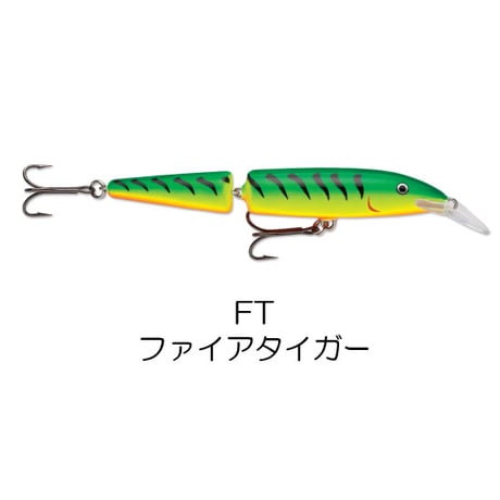 J13　FLOATING JOINTED（フローティング ジョインテッド）