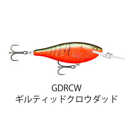 SRE55　SHAD RAP ELITE（シャッドラップ エリート）