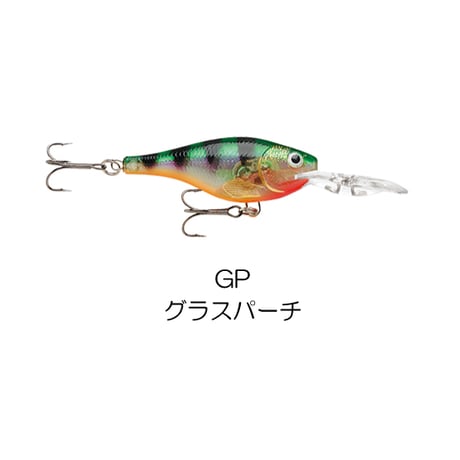 GSR5　GLASS SHAD RAP （グラス シャッドラップ）