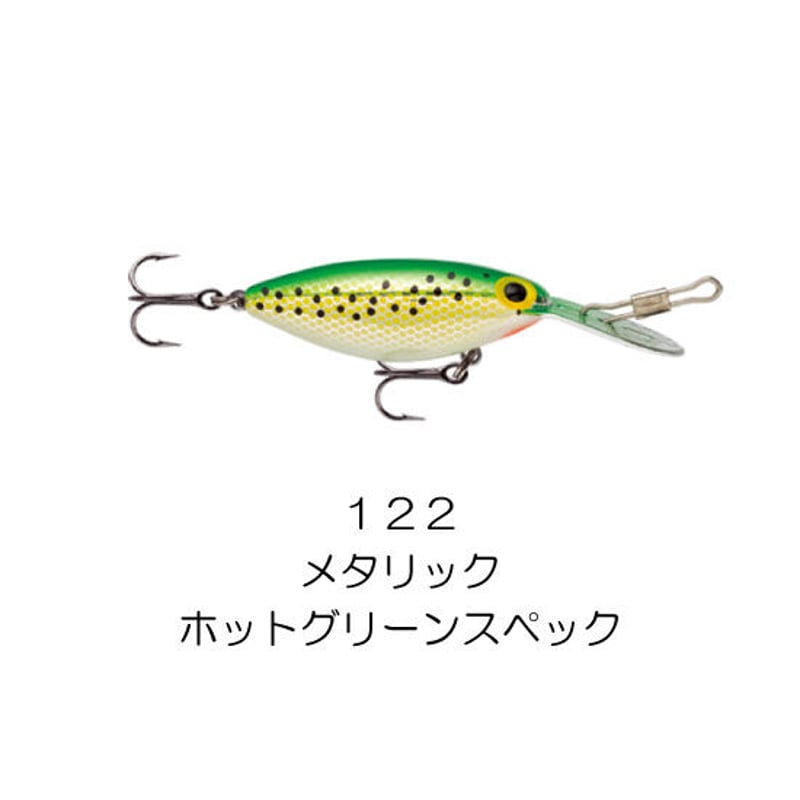オールドルアー　ヘドンやホッテントット H/AH(ORIGINAL HOT'N TOT) | Rapala HP