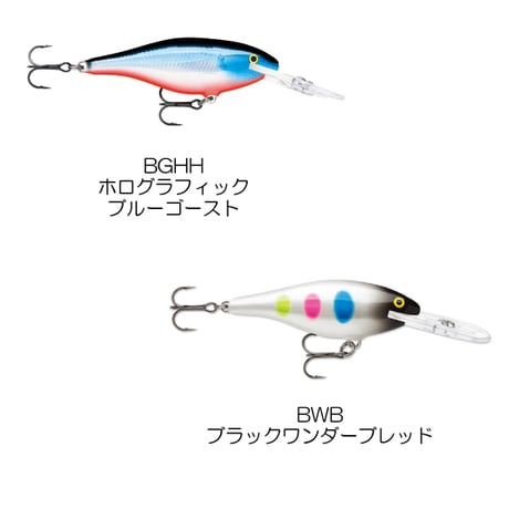 SR9　SHAD RAP （シャッド ラップ ）