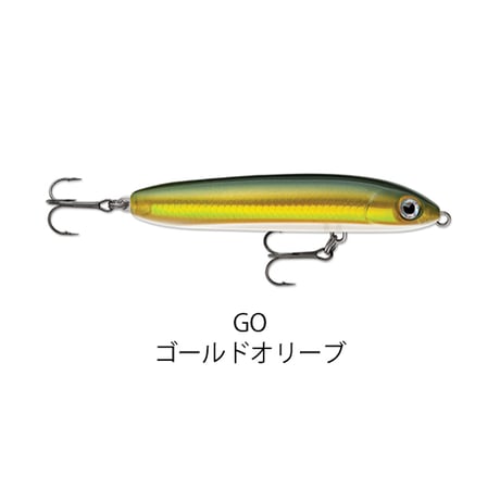SKV10　SKITTER V （スキッターV）