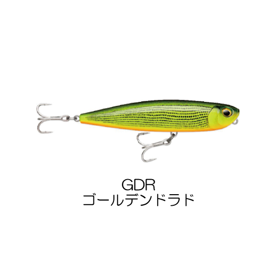 EXTREME LURE – SARASI