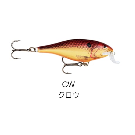 SSR5　SHALLOW SHAD RAP （シャロー シャッド ラップ）