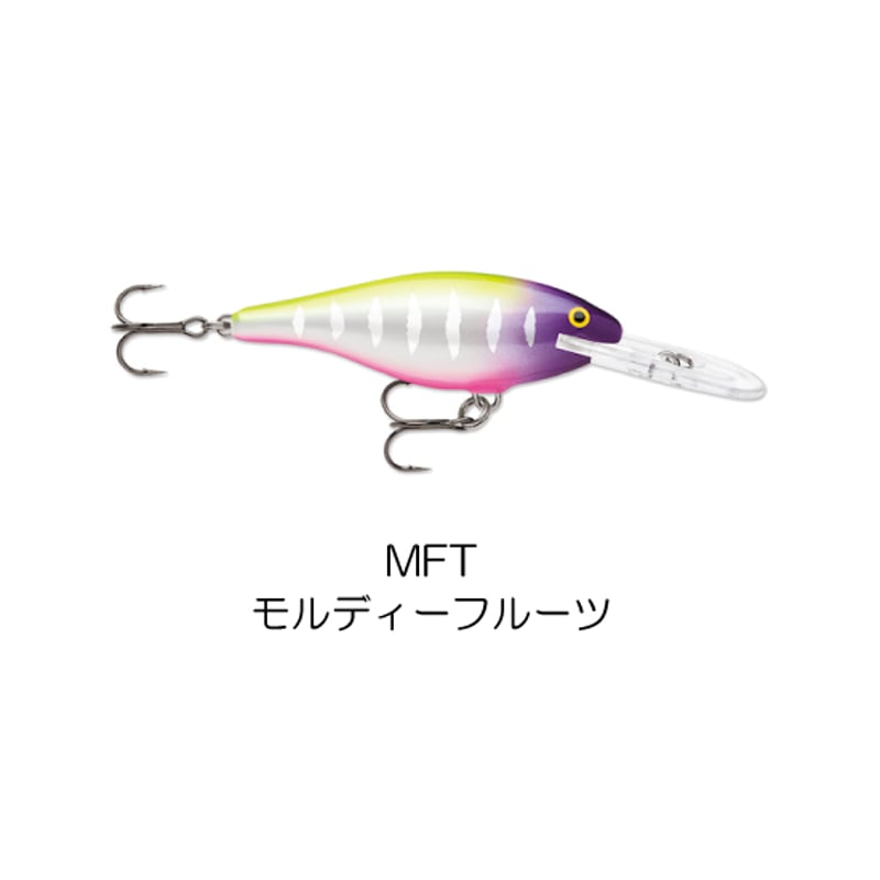 SR8 SHAD RAP （シャッド ラップ ） | Rapala-e-shop