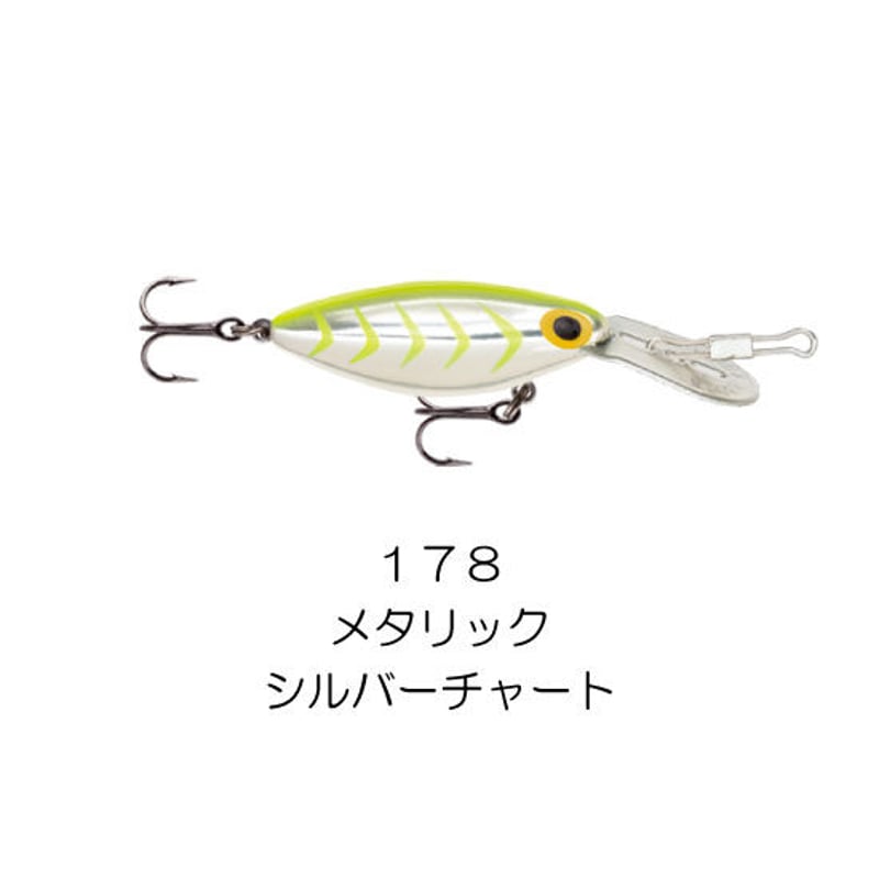 H ORIGINAL HOT'N TOT（オリジナル ホッテントット） | Rapala-e-